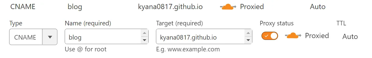 CloudflareでのDNSレコード設定